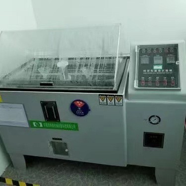 Salt spray testing