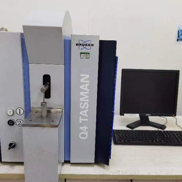 Spectrometer